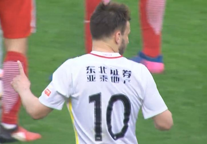 看h片网站